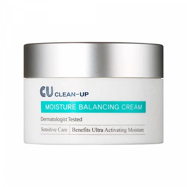 Cu Skin Clean-Up Moisture Balancing Cream / Увлажняющий крем c витамином U