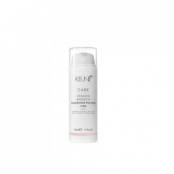 Keune Keratin Smooth Silkening Polish Cire / Крем шелковый глянец с кератиновым комплексом