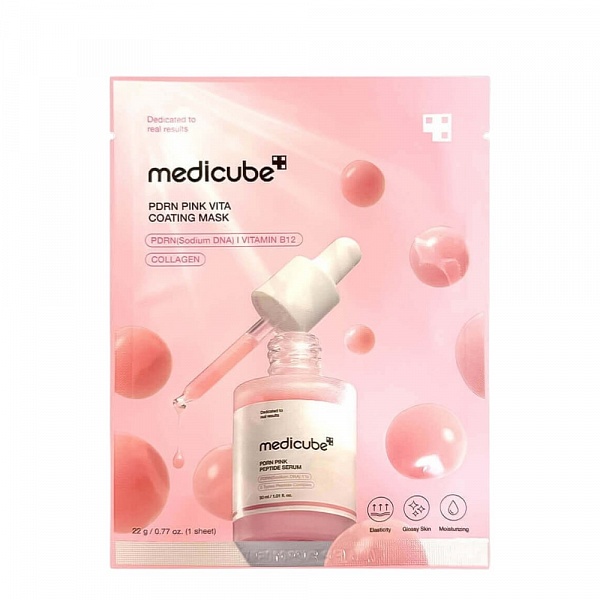 Medicube  Тканевая маска с ПДРН и коллагеном для сияния кожи / PDRN Pink Vita Coating Mask