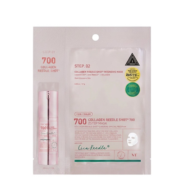 VT Cosmetics Collagen Reedle Shot 700 2step Mask / Двухступенчатая тканевая маска с микроиглами и коллагеном