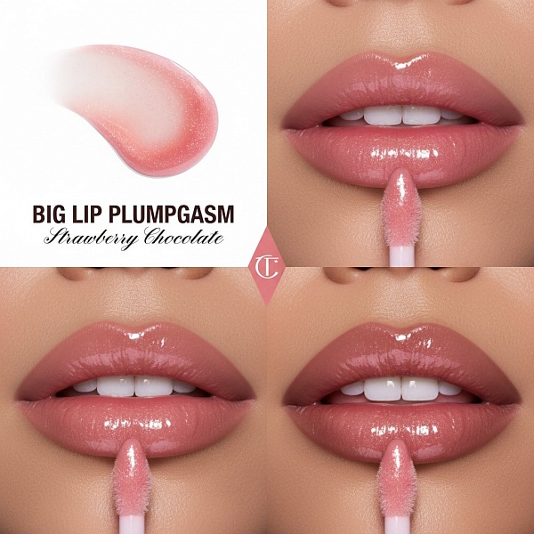 Charlotte Tilbury Pillow Talk Big Lip Plumpgasm Strawberry Chocolate / Блеск для губ с эффектом объема, оттенок Strawberry Chocolate
