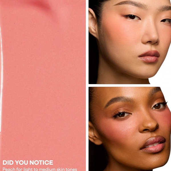 Patrick Ta Liquid Transition Brightening Blush / Жидкие румяна, оттенок Did you Notice